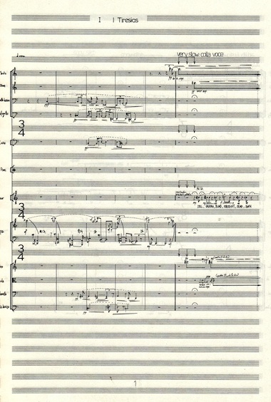 sextet scan